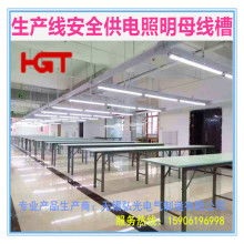 内蒙古准能矸电有限责任公司