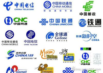 企业标志