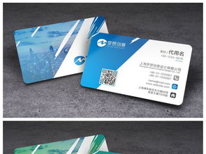 个性简约创意公司名片设计模板图片素材 高清cdr下载 40.00mb 商业服务名片大全