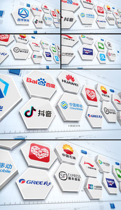 简洁合作企业logo展示ae模板_AE模板下载(编号:7493875)_AE模板
