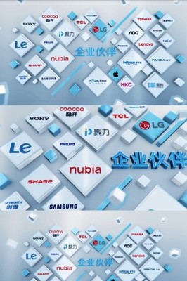 科技logo汇聚 科技logo汇聚