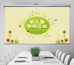 绿色动感时尚公司企业名片设计PSD模板——高清下载与使用指南