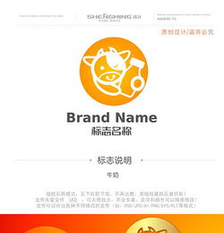 绿色食品与茶艺餐饮企业logo设计素材推荐与下载